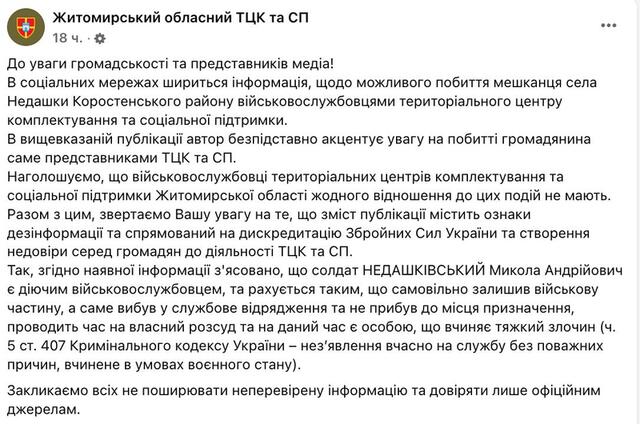 08.05.2025 - 1 dqxikeidqxiqxxant