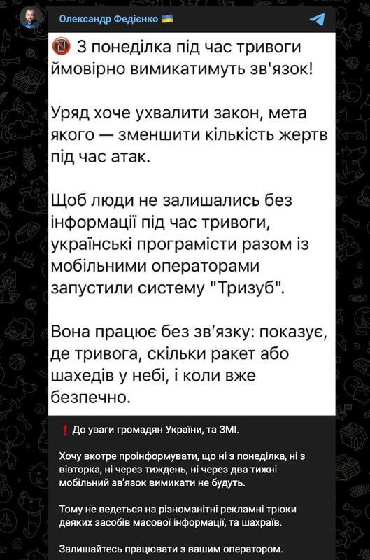 08.06.2025 - 1 dqxikeidqxiuuant