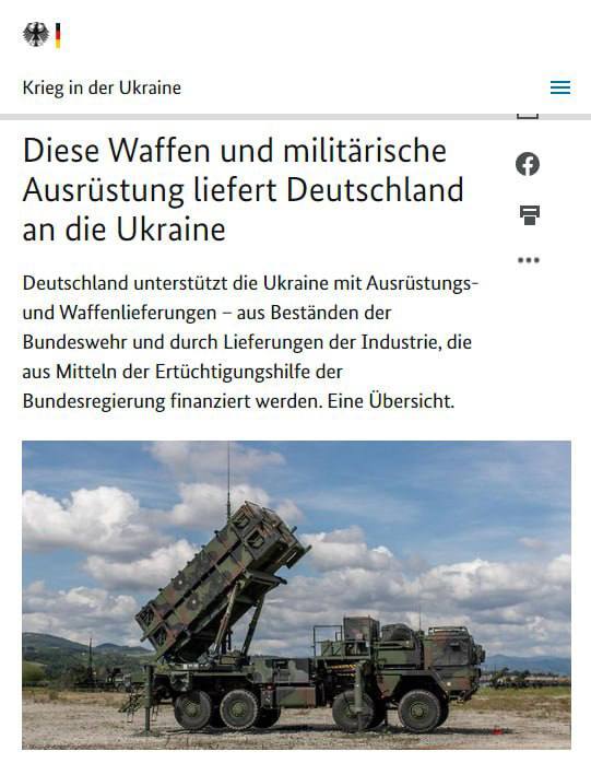 08.07.2024 -  dqxikeidqxidqeant