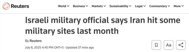 08.07.2025 - 1 dqxikeidqxiqzuant