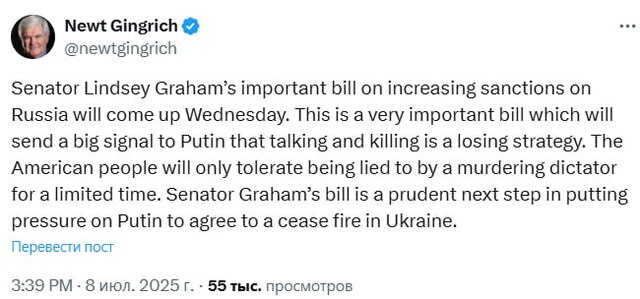 08.07.2025 - 1 dqxikeidqxiqxeant