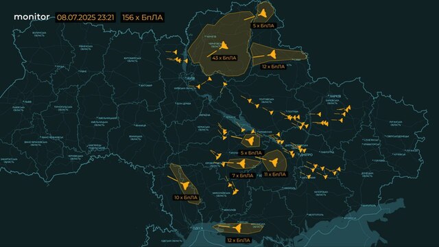 08.07.2025 - 1 dqxikeidqxidqeant