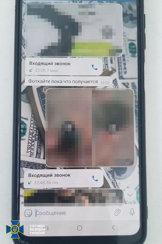 08.08.2024 -  dqxikeidqxidqeant