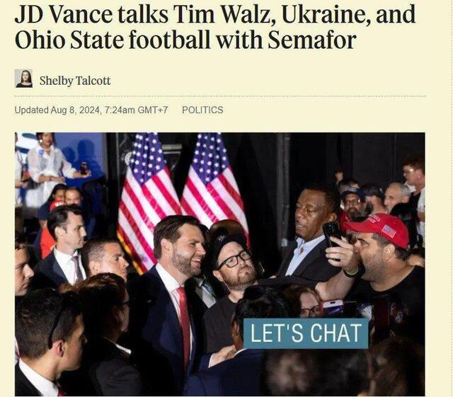 08.08.2024 -  dqxikeidqxidqrant