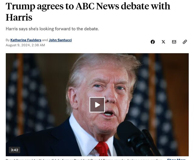 08.08.2024 -  dqxikeidqxidqrant