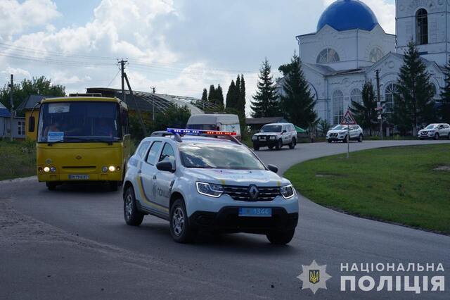 08.08.2024 -  dqxikeidqxidqrant