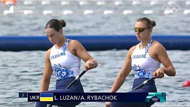 08.08.2024 -  dqxikeidqxiuuant