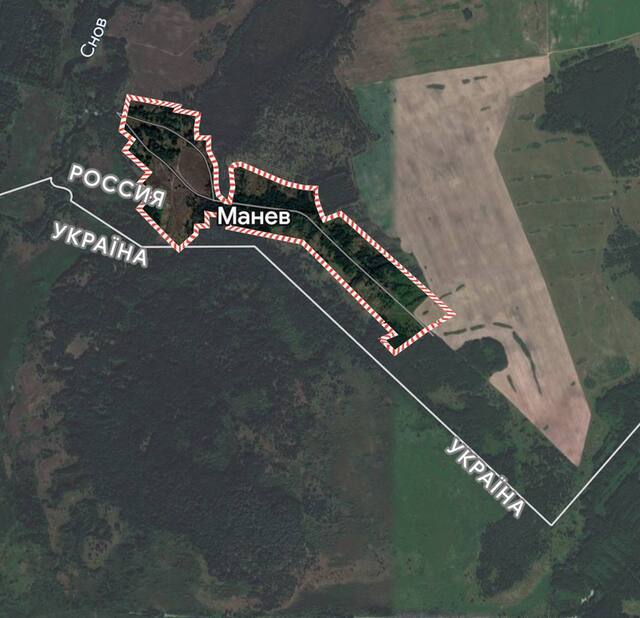 08.08.2025 - 1 dqxikeidqxiuuant