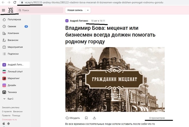 08.09.2021 dqxikeidqxiqzant