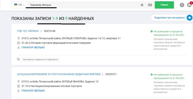 08.09.2021_3 dqxikeidqxidqeant