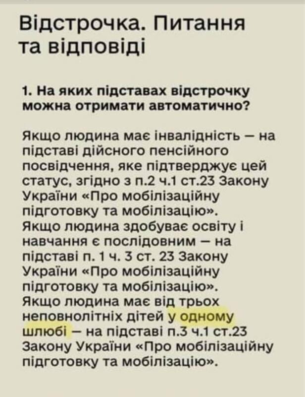 08.11.2024 - dqxikeidqxidqrant