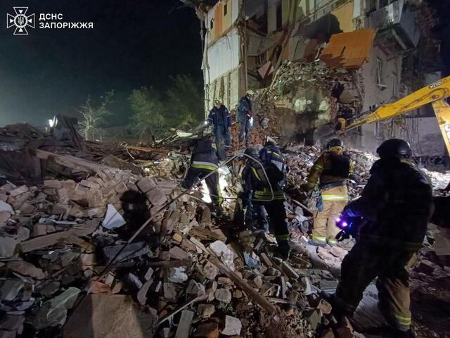 08.11.2024 - dqxikeidqxiuuant