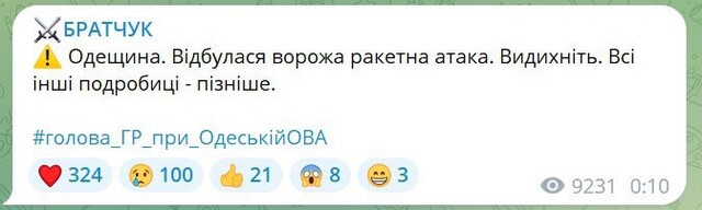 08/05/2023 dqxikeidqxidqeant