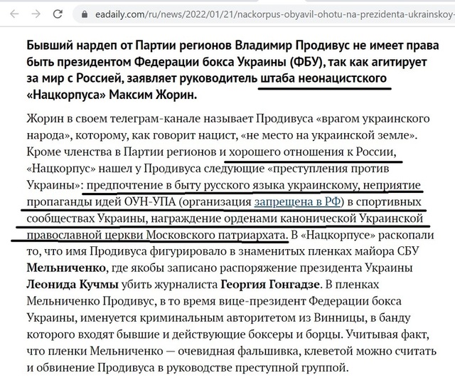 09.01.2023 dqxikeidqxiqxrant