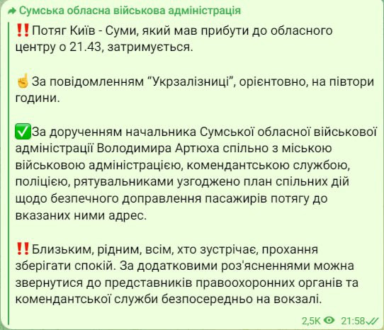 09.01.2024 -  dqxikeidqxiqzant