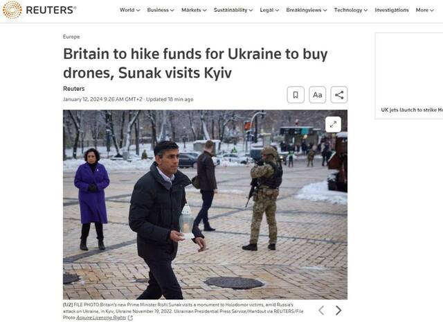 09.01.2024 -  dqxikeidqxidqeant