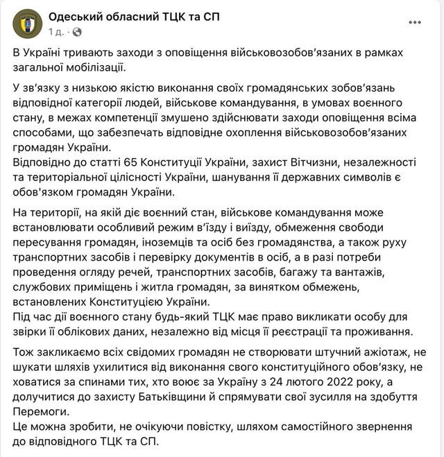 09.01.2024 -  dqxikeidqxiexant