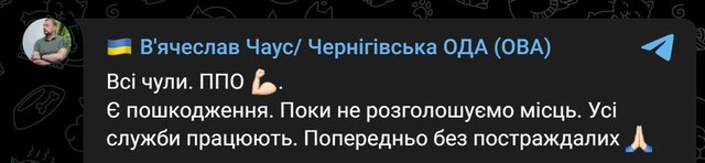 09.01.2024 -  dqxikeidqxidqrant