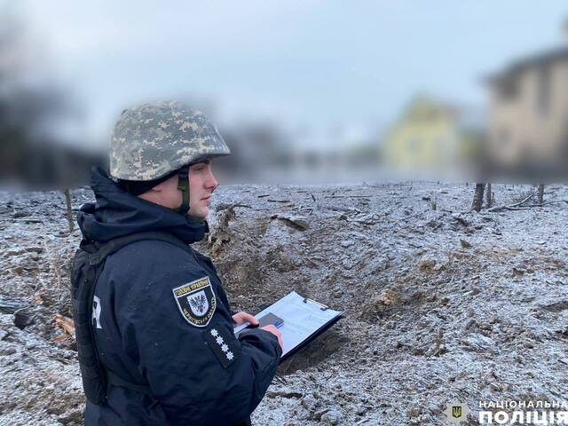 09.01.2024 -  dqxikeidqxidqrant