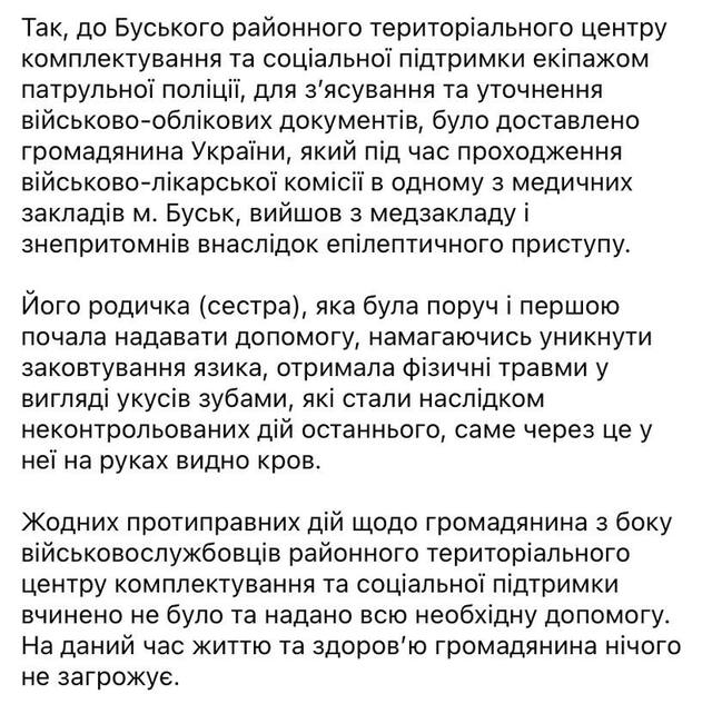 09.01.2025 -  dqxikeidqxidqrant