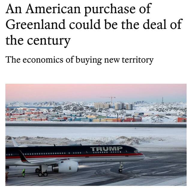 09.01.2025 -  dqxikeidqxidqrant