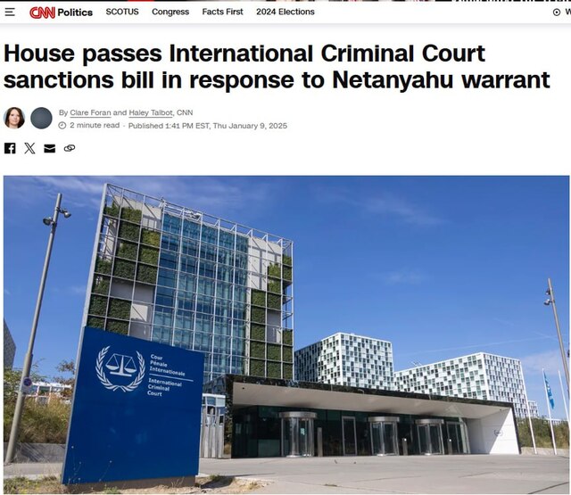 09.01.2025 -  dqxikeidqxidqrant