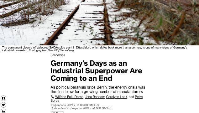 09.02.2024 -  dqxikeidqxidqrant