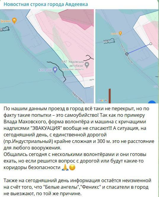 09.02.2024 -  dqxikeidqxidqrant