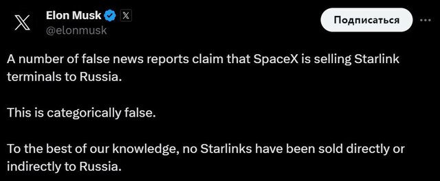 09.02.2024 -  dqxikeidqxidqrant