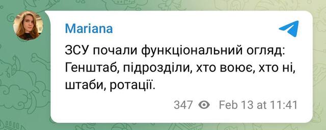 09.02.2024 -  dqxikeidqxidqeant