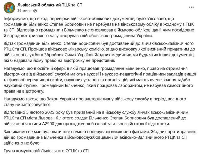 09.02.2025 -  dqxikeidqxiuuant