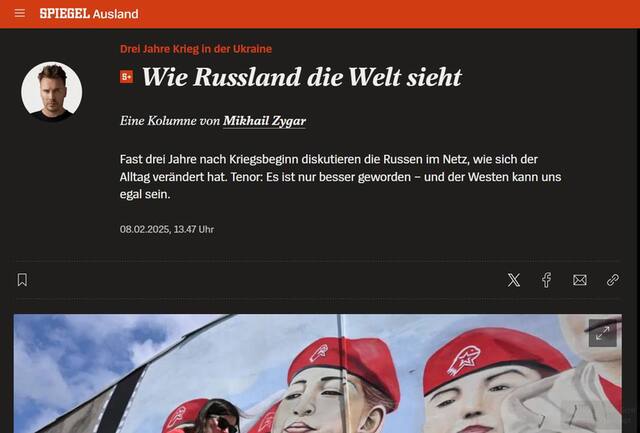 09.02.2025 -  dqxikeidqxidqrant