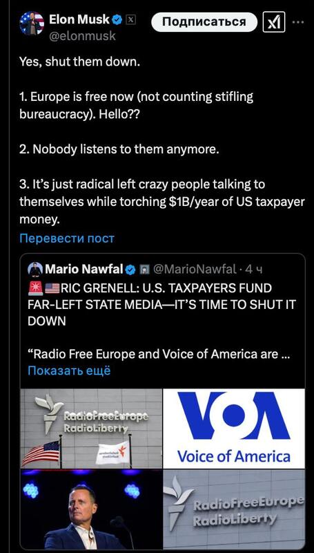 09.02.2025 -  dqxikeidqxiqthant