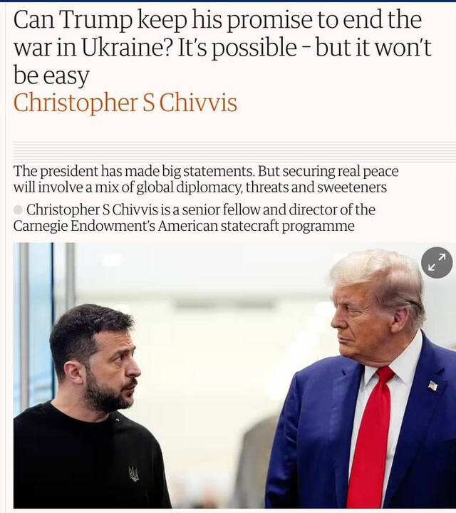 09.02.2025 -  dqxikeidqxidtant