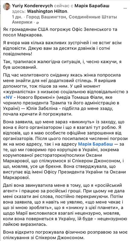 09.02.2025 -  dqxikeidqxirzant