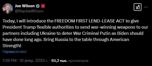 09.02.2025 -  dqxikeidqxidqrant