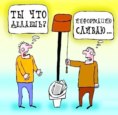 Ringostat dqxikeidqxiqdkant