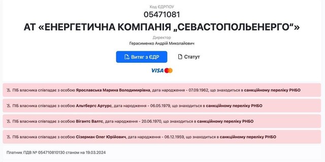 09.04-2024  -   dqxikeidqxiqzant