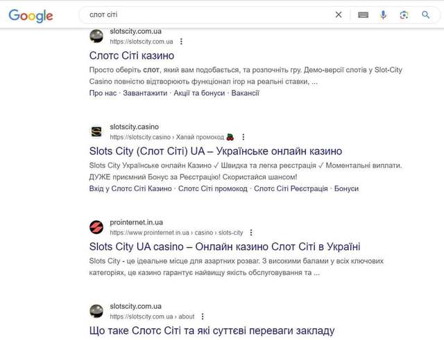 09.04.2024 - слот