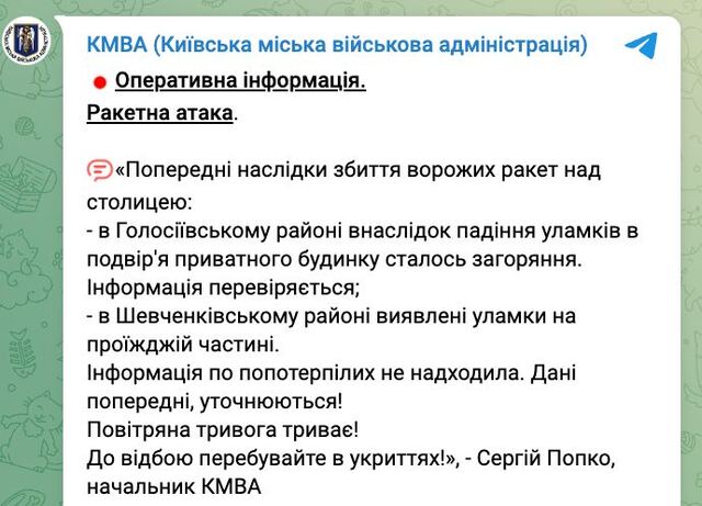 09.05.2023-5 dqxikeidqxiqqdant