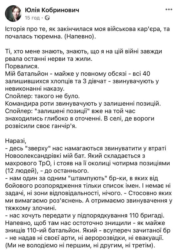 09.06.2024 -  dqxikeidqxidqrant