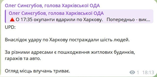 09.06.2024 -  dqxikeidqxiqttant