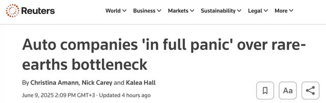 09.06.2025 -1  dqxikeidqxiuuant