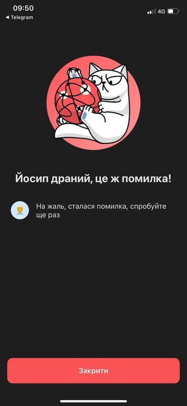 09.07.2024 -  dqxikeidqxiqqdant