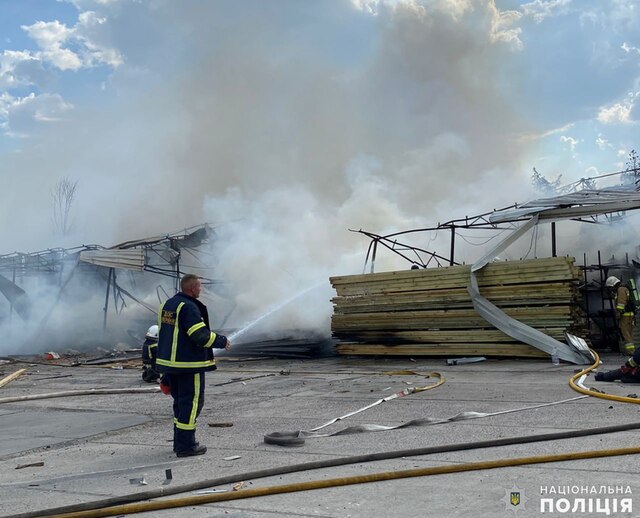 09.07.2024 -  dqxikeidqxidqrant