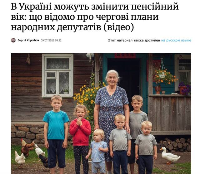 09.07.2025 - 1 dqxikeidqxixqant