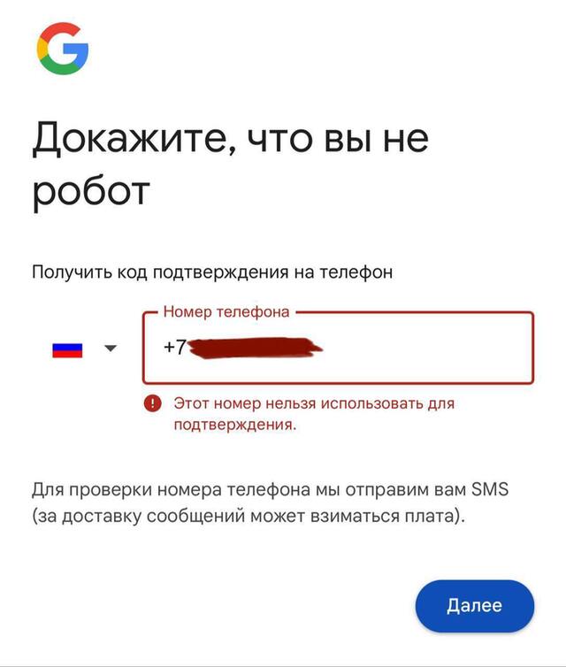 09.09.2024- dqxikeidqxiqqdant