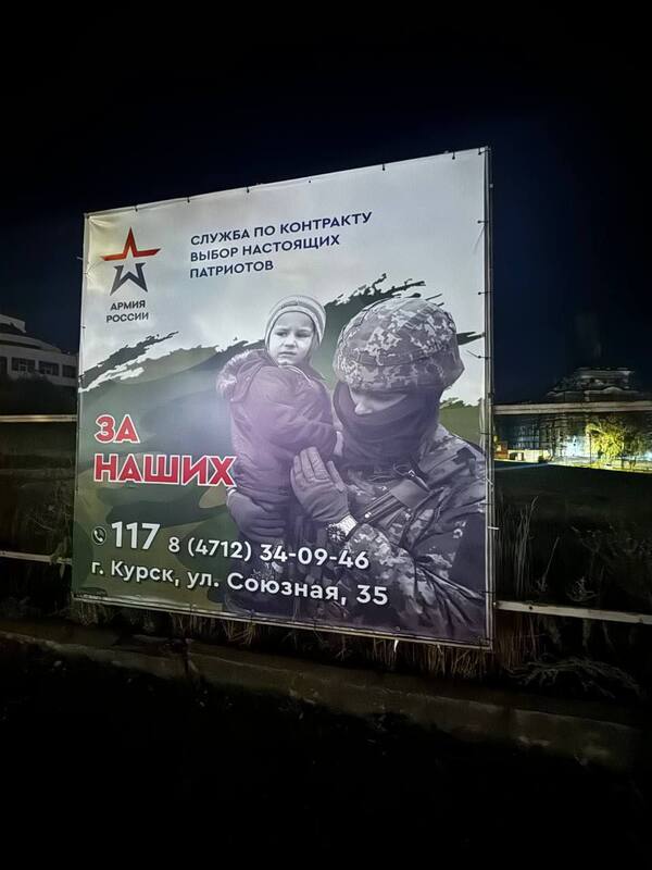 09.09.2024- dqxikeidqxidqrant