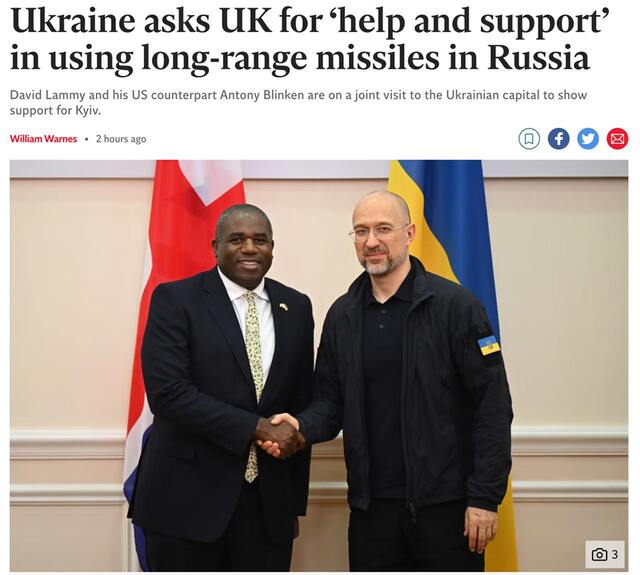 09.09.2024- dqxikeidqxidqrant