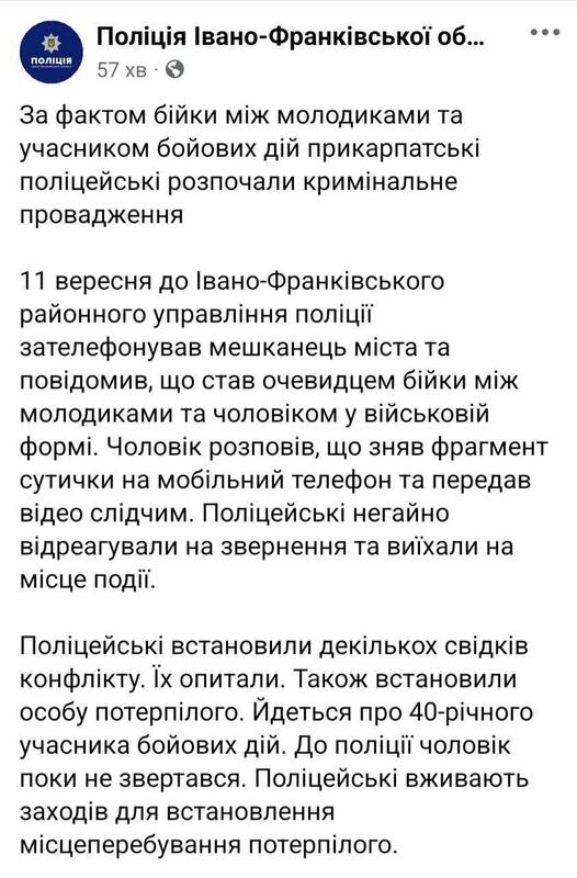 09.09.2024- dqxikeidqxidqrant